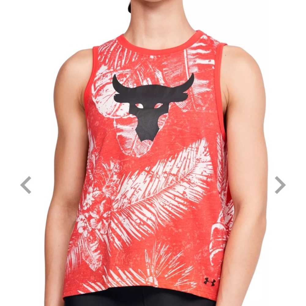 NWT Project Rock Aloha Camo